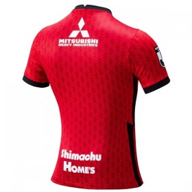 Fotbalové dres Urawa Red Diamonds Domácí 2021-22 Krátký Rukáv